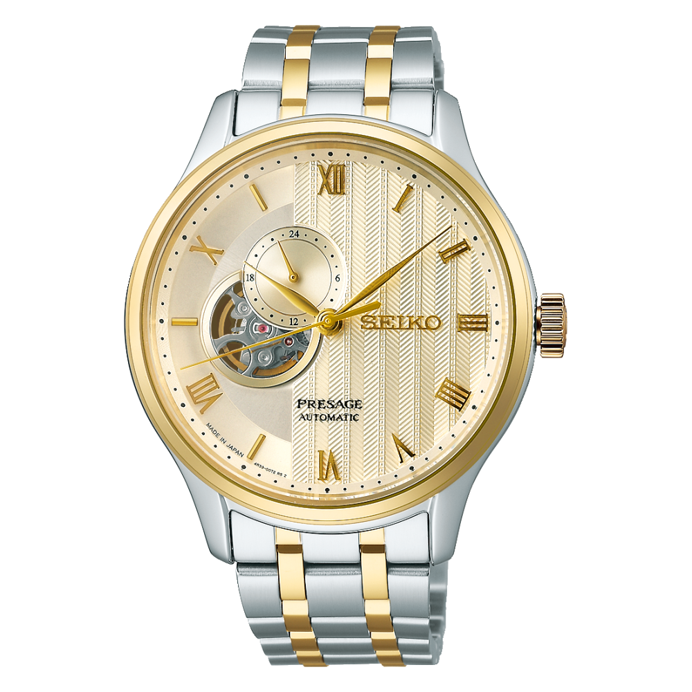 SEIKO - Seiko Presage - Japansk Zen Have - Herreur - 41,8mm - SSA464J1
