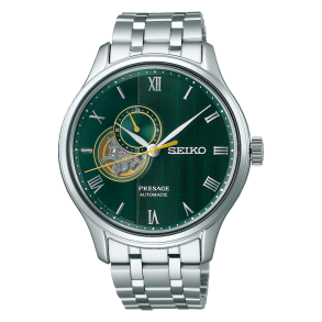 SEIKO: Seiko Presage - Japansk Zen Have - Herreur - 41,8mm - SSA463J1